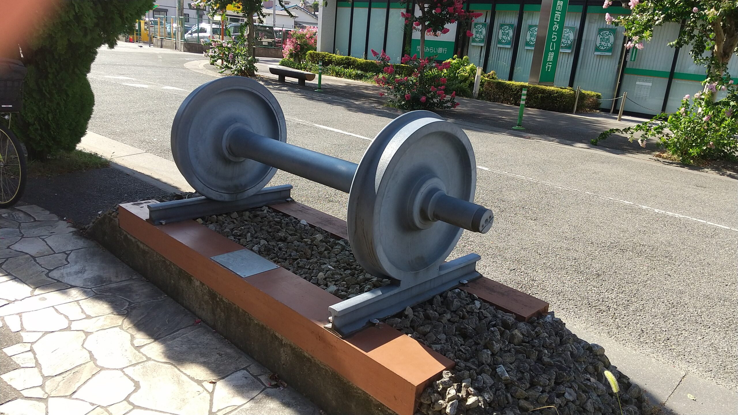能勢電鉄国鉄前線 廃線跡巡り